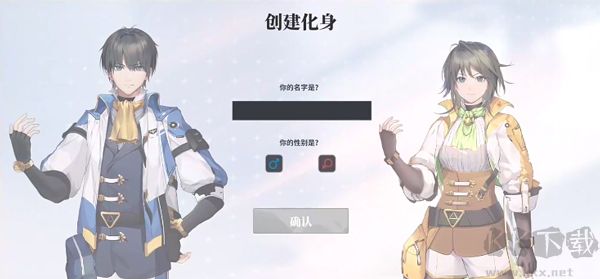 軸音旋律