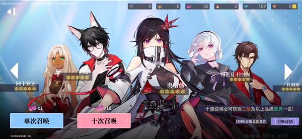 軸音旋律