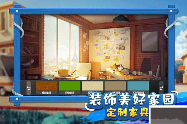 金幣大富翁