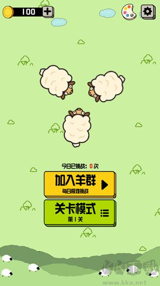 禪之消方塊