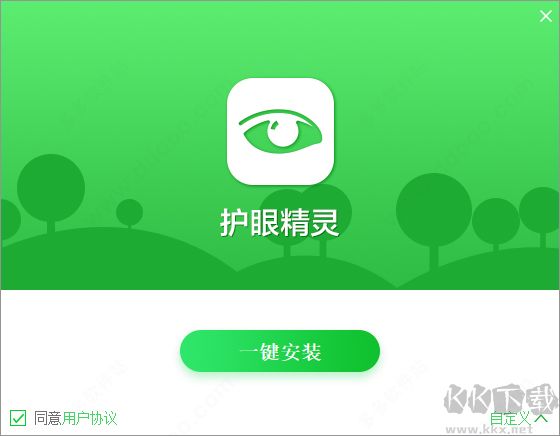 護(hù)眼精靈