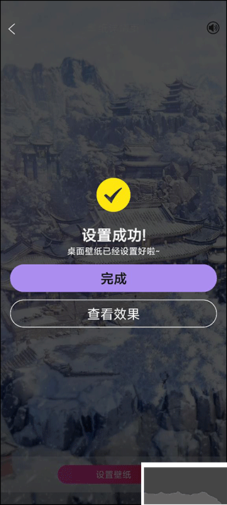 焦糖壁紙