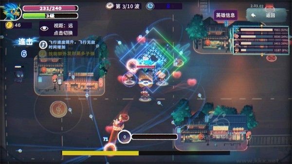 共鳴之心