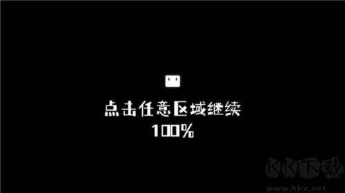 小方尋寶之旅