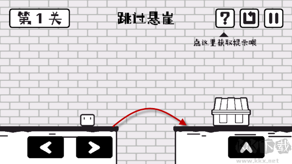 小方尋寶之旅