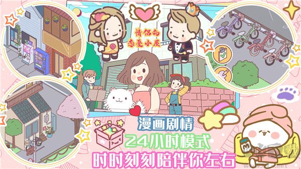 口袋迷你餐廳