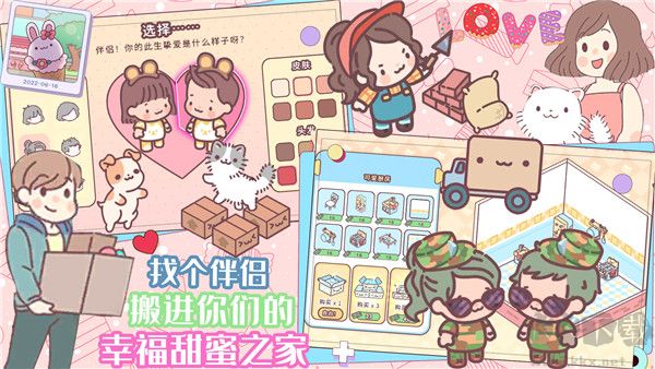 口袋迷你餐廳