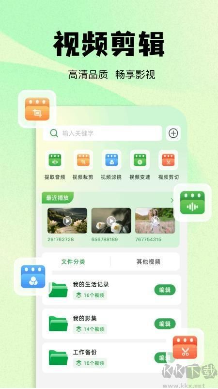 韓小站(私密相冊)