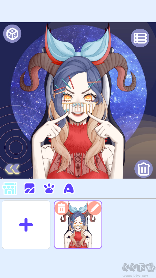 怪物女孩換裝