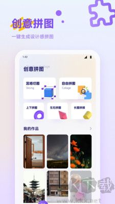 偏愛時光