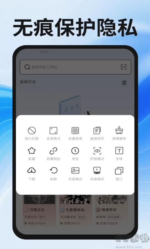 339瀏覽器