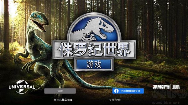 侏羅紀(jì)世界(Jurassic World)