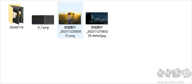 畫世界電腦