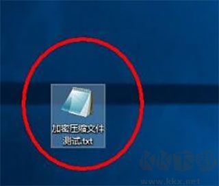 WinRAR解壓