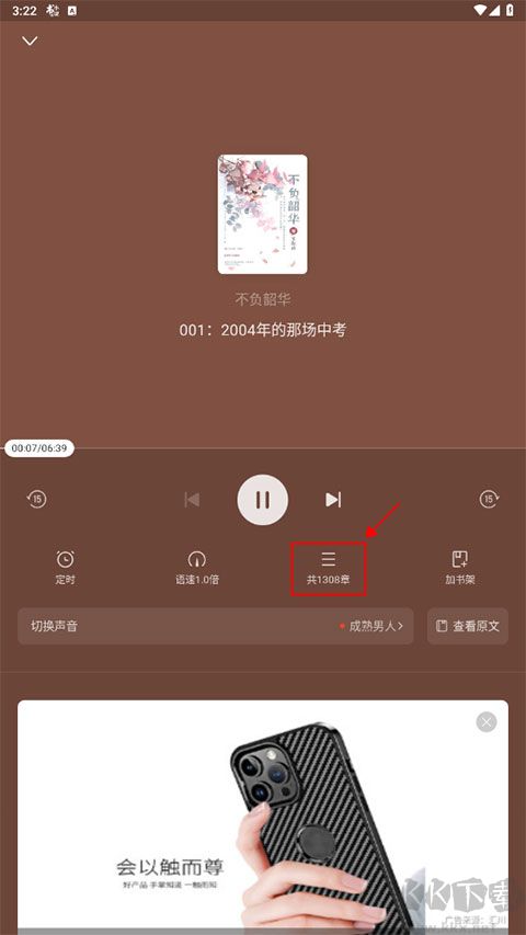 書旗小說