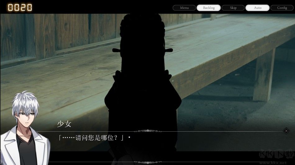 雨音和自動人形
