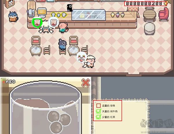 啵啵雞物語