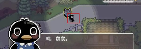 啵啵雞物語