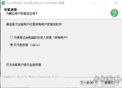TuneMobie Spotify Music Converter(音樂(lè)轉(zhuǎn)換器)