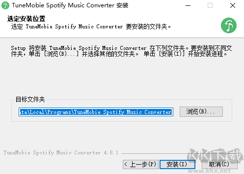 TuneMobie Spotify Music Converter(音樂(lè)轉(zhuǎn)換器)