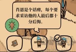 尋找外星人