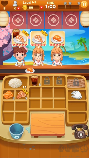 便當(dāng)大廚