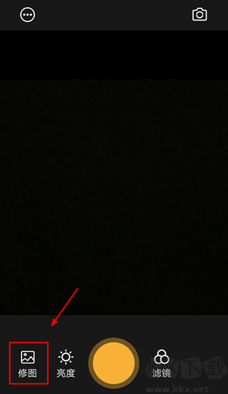 素顏相機