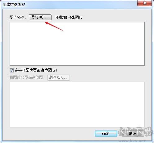 方正飛翔