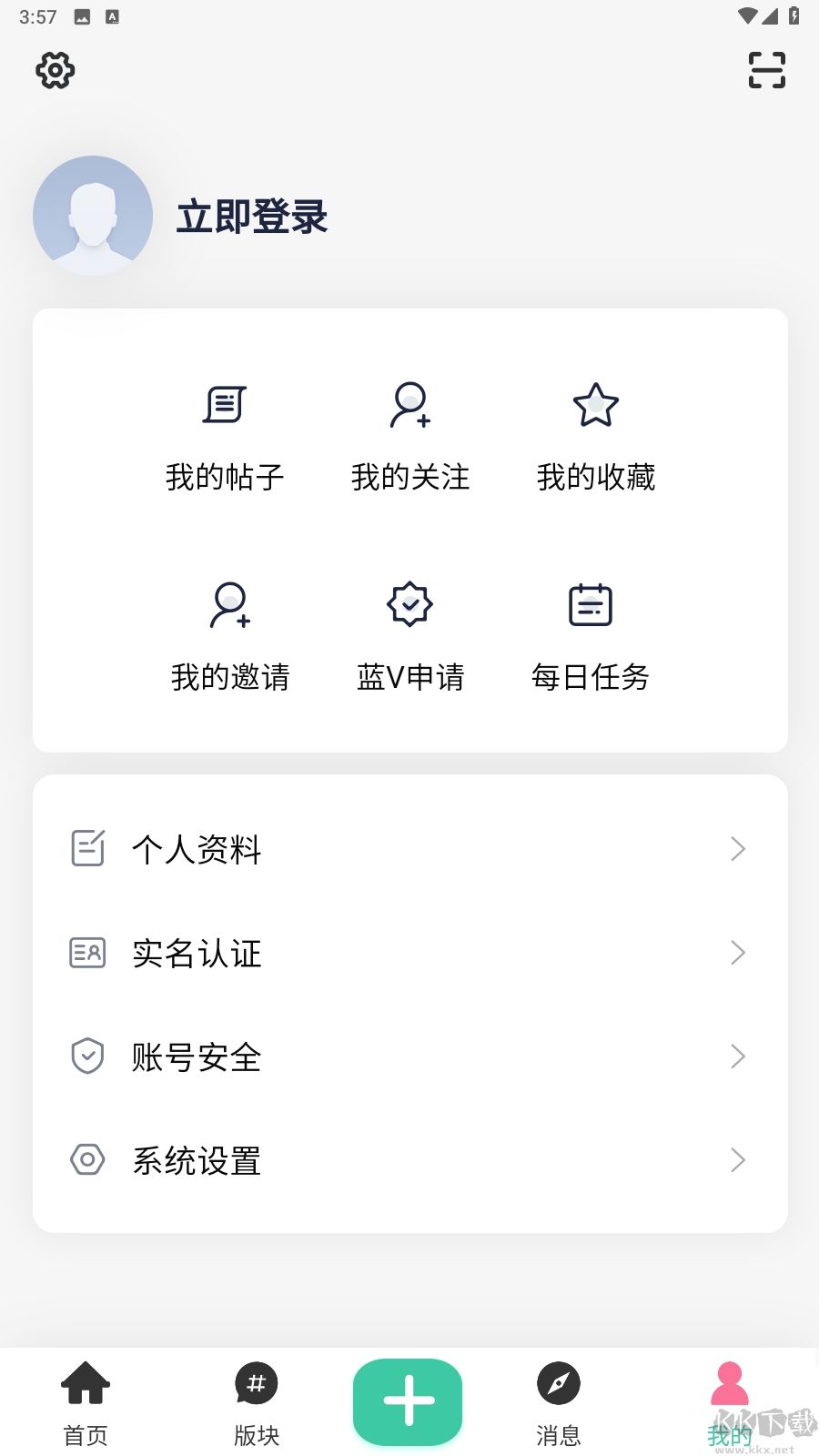 開源社區(qū)