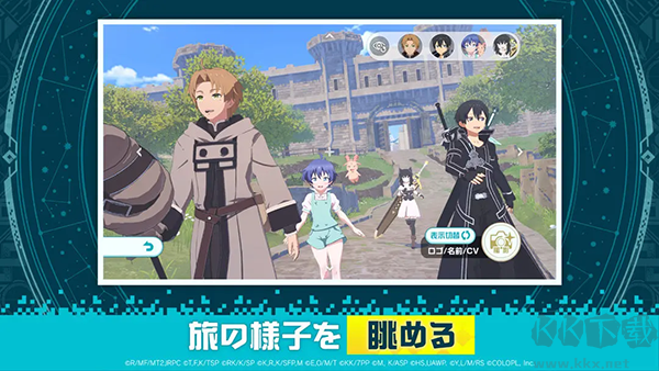 異世異世
