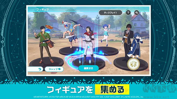 異世異世