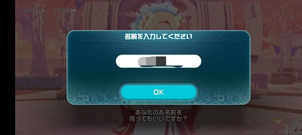 異世異世