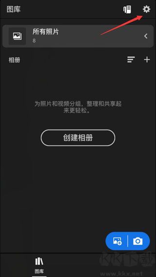lr修圖
