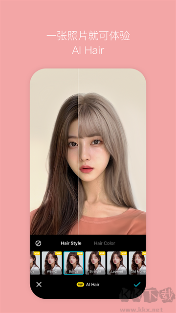 SNOW相機(jī)app