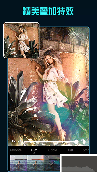 Koloro濾鏡君app