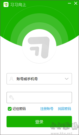 習習向上教師