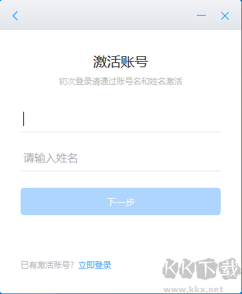 學習興稅