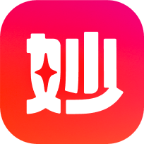 妙鴨相機 v4.6.10安卓版