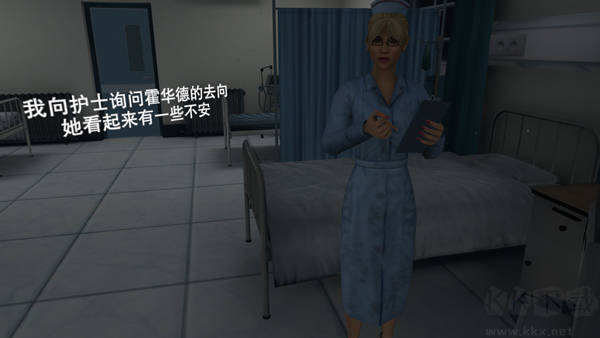 無盡噩夢詭醫(yī)院