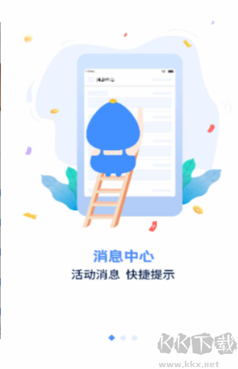 手游谷