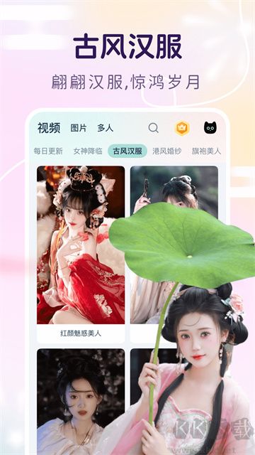 臉貓app