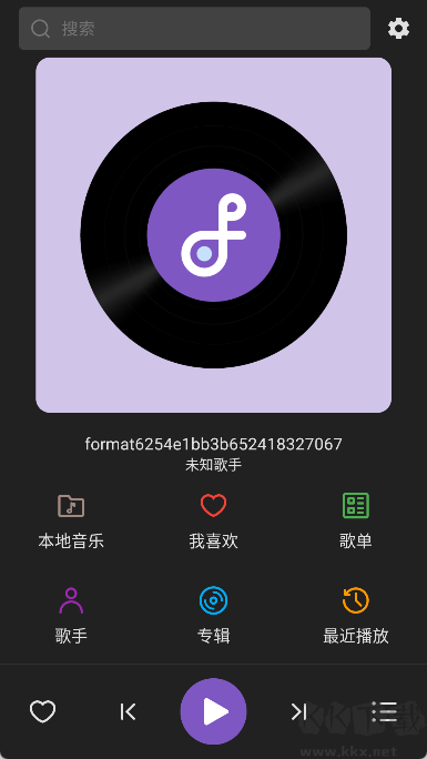snow音樂播放器