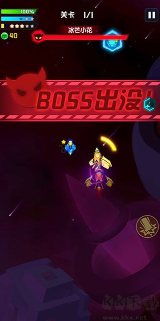 心靈射手