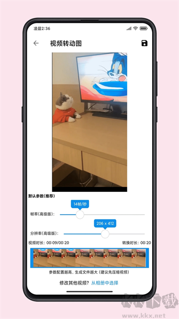 圖叨叨