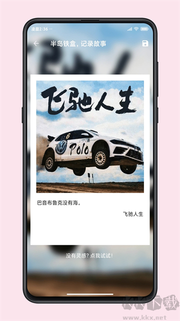 圖叨叨