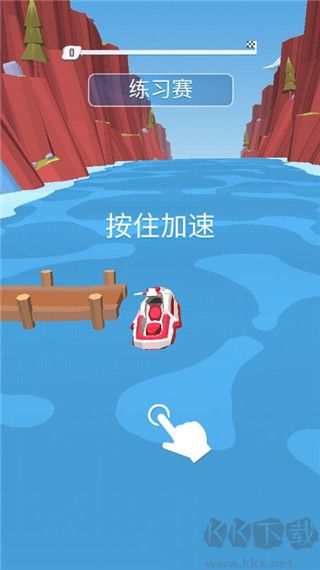 拋式競賽(Flippy Race)