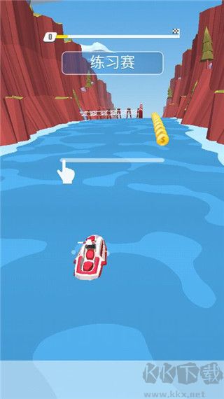 拋式競賽(Flippy Race)