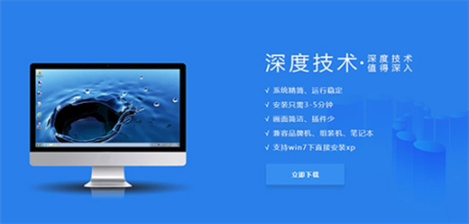 系統(tǒng)封裝工具大全-系統(tǒng)封裝工具大全合集-系統(tǒng)封裝工具大全推薦