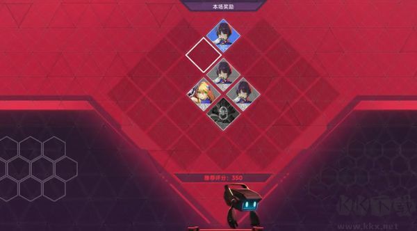 蒼翼混沌效應(yīng)