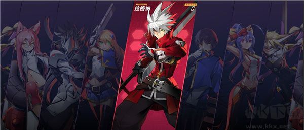 蒼翼混沌效應(yīng)